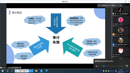 微信图片_20220411102956