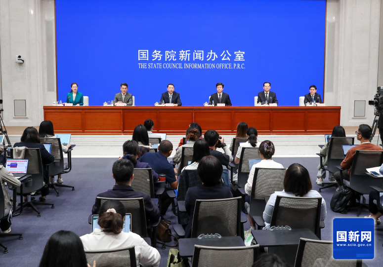 国新办新闻发布会介绍“十四五”时期自然资源工作高质量发展成就